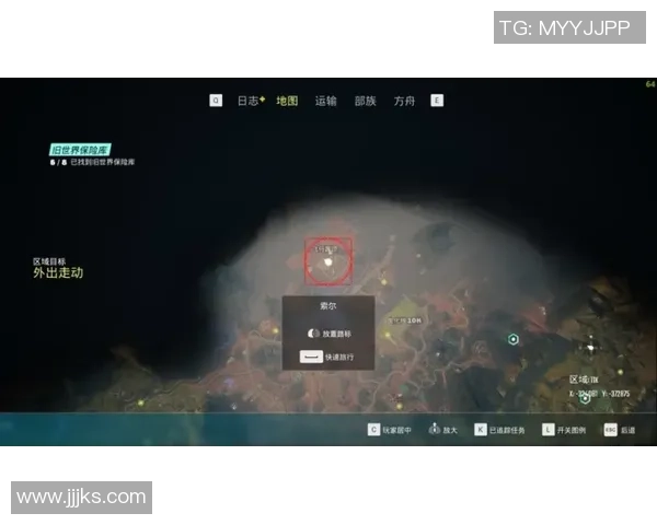 赵伟独家分享乒乓球技巧与心得体会助你提升球技的全面指南