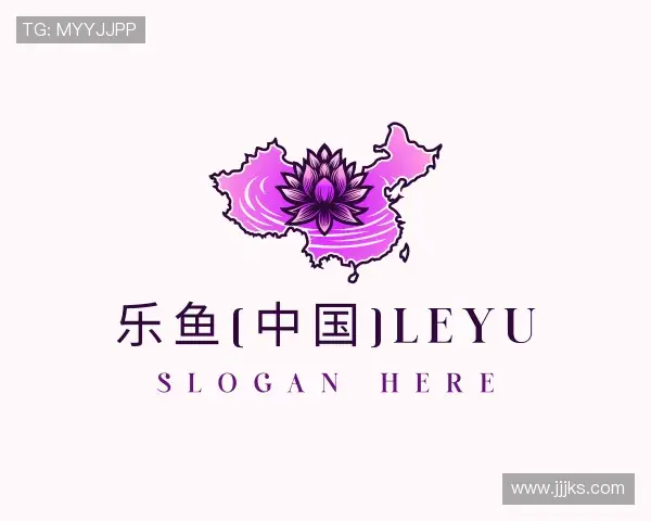 关于leyu官网